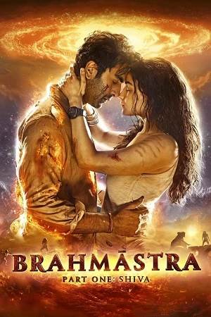 Brahmastra Part One: Shiva