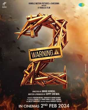 Warning 2 (2024)